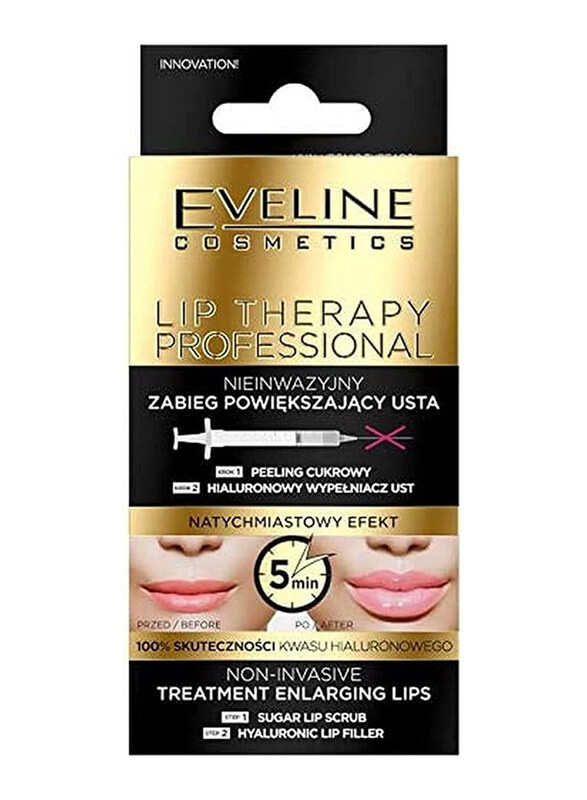 

Eveline Lip Therapy Professional Treatment Enlarging Lips