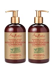 Shea Moisture Intensive Hydration Hair Conditioner Set, 2 Pieces