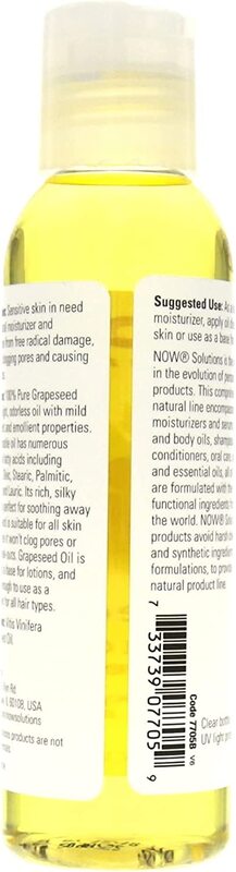 Now Grape Seed Oil, Pack of 2, 4oz