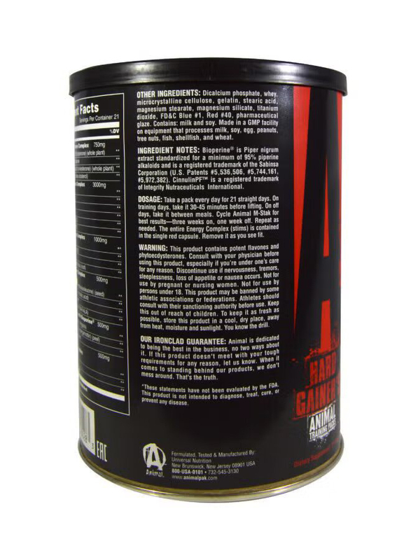 Universal Nutrition Animal M-Stak Anabolic Stack, 21 Pack, Unflavoured