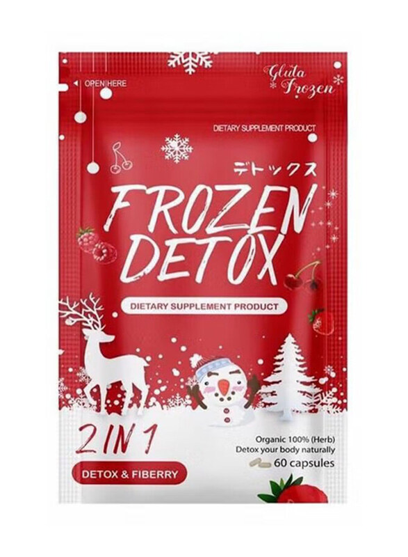 

Frozen Collagen Gluta Detox Dietary Skin Whitening Supplements, 60 Capsules