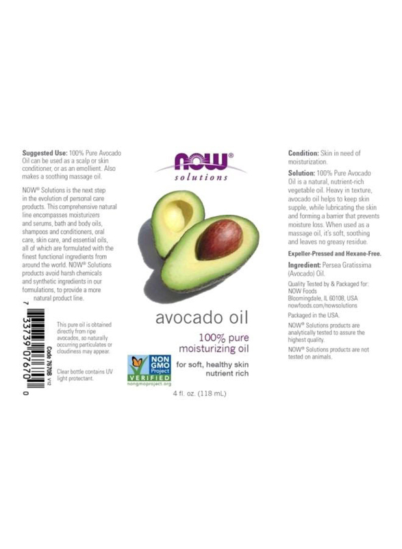 Now Foods Avocado Oil, 118ml