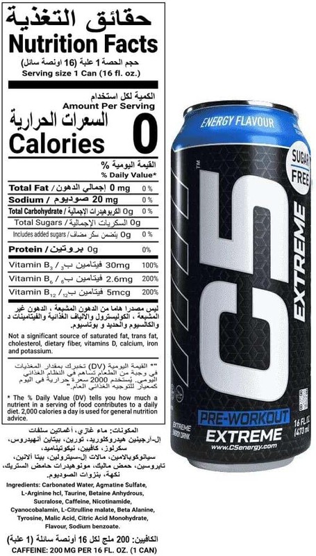 C5 Energy Extreme Pre-Workout Energy Drink, Sugar Free, 12 x 473ml, Extreme