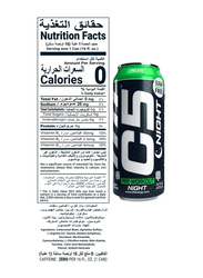 C5 Pre-Workout Night Caffiene Free Energy Drink, 473ml, 12 Piece, Mojito