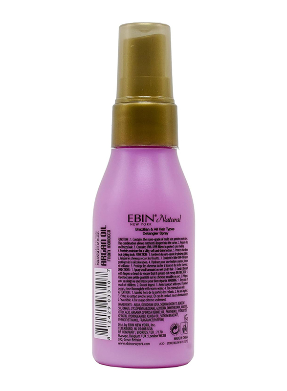 Ebin New York Natural 5 Second Detangler Brazilian Hair, 60ml