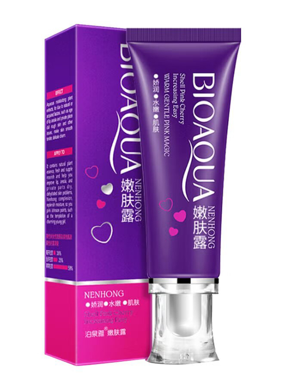 

Bioaqua Nenhong Shell Pink Cherry Warm Gentle Lips Soften Cream, 30gm