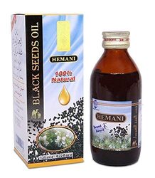 Hemani Herbal Black Seed Oil, 125ml