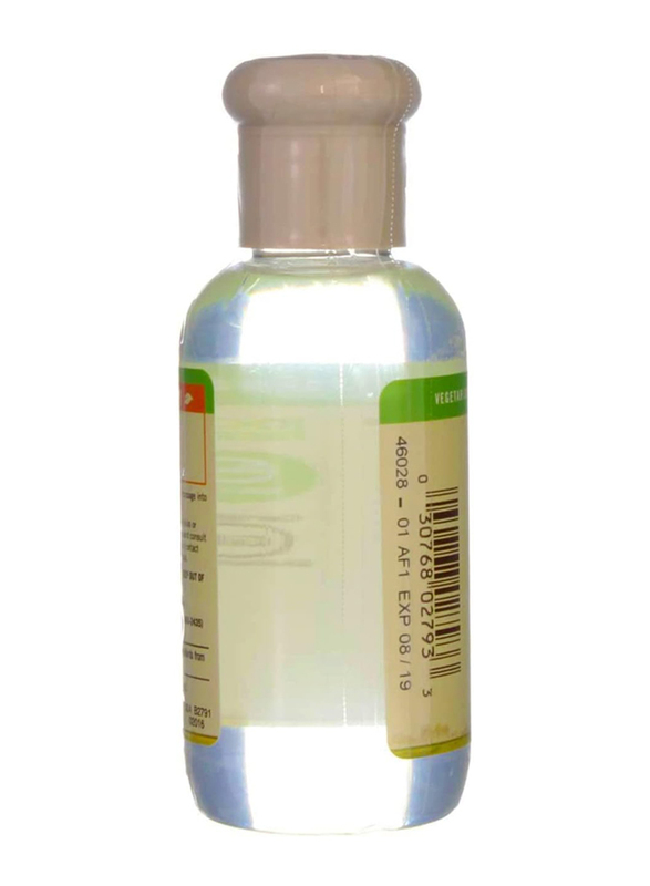 Sundown Naturals Vitamin E Oil, 70,000 IU, 75ml