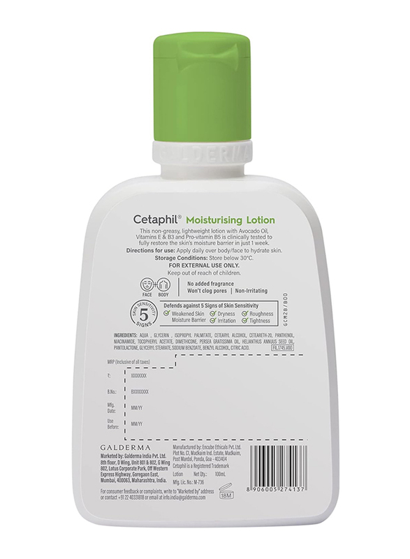 Cetaphil Moisturizing Lotion, 100ml