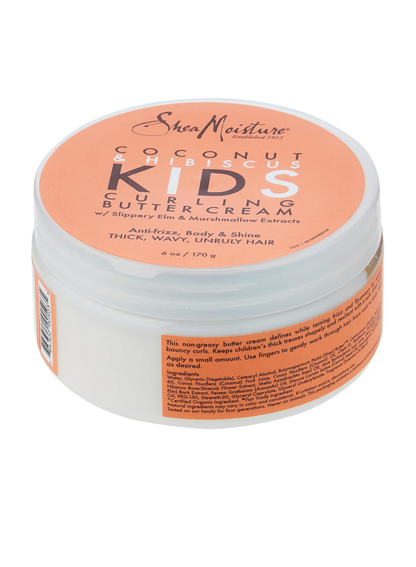 Shea Moisture Coconut & Hibiscus Kids Curling Butter Cream for All Hair Types, 2 x 6oz