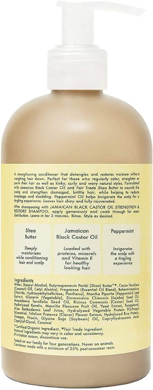 Shea Moisture Jamaican Black Castor Oil Conditioner, 384ml