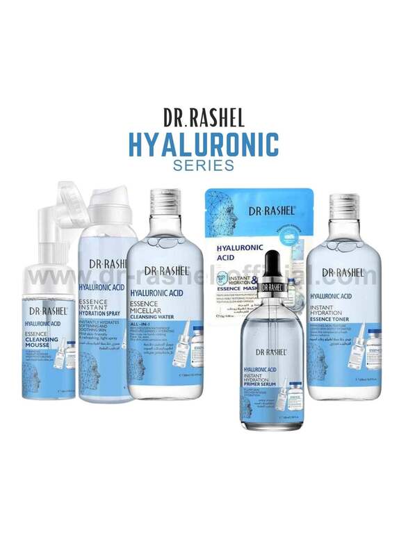 Dr. Rashel Hyaluronic Series Skin Cleansing Set, 6 Pieces