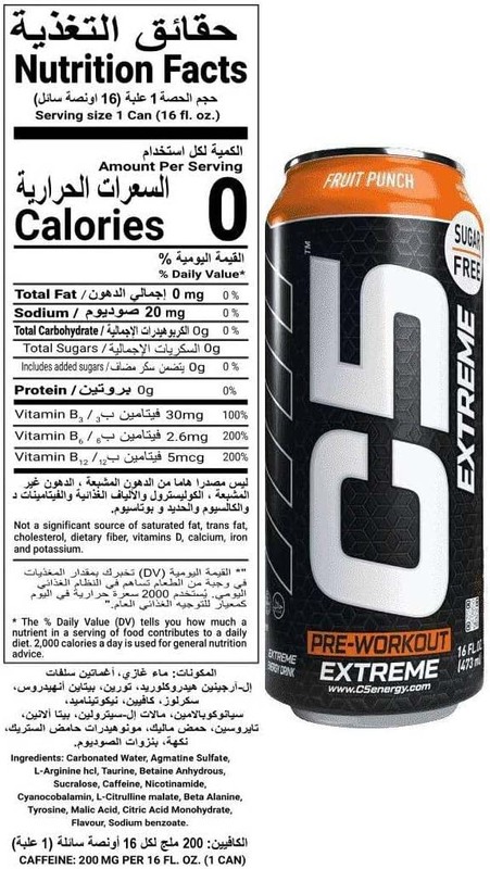 C5 Energy Extreme Pre-Workout Energy Drink, Sugar Free, 12 x 473ml, Fruit Punch