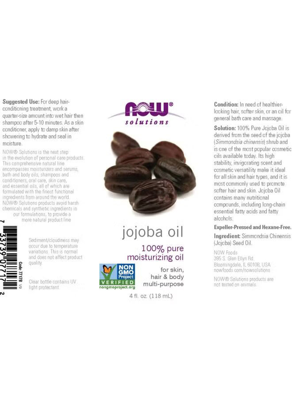 Now Foods Moisturizing Jojoba Oil, 118ml