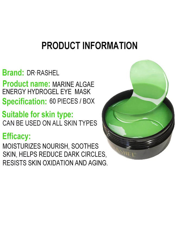 Dr. Rashel Marine Algae Energy Hydrogel Eye Mask, 60 Pieces