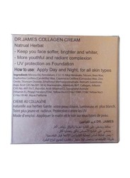 Dr. James Collagen Whitening Cream, 4gm