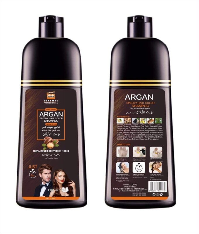 Nitro Canada Argan Speedy Hair Colour Shampoo, 420ml, Black