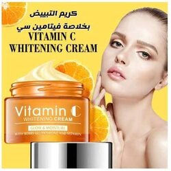 Disaar Vitamin C Waterproof Whitening Cream, 50 gm