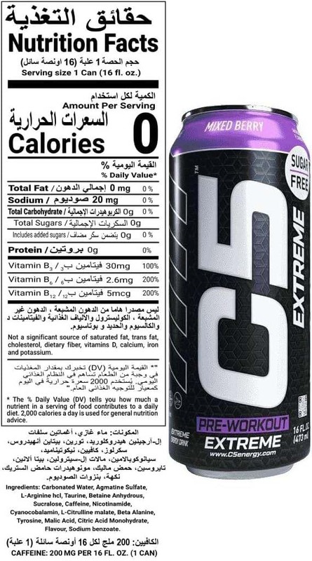 C5 Energy Extreme Pre-Workout Energy Drink, Sugar Free, 12 x 473ml, Mixed Berry