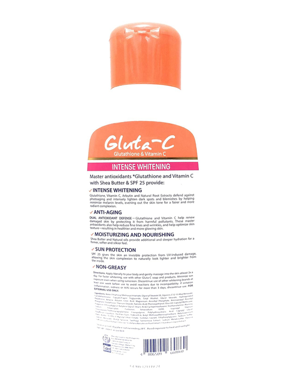 Gluta C Intense Skin Whitening Body Lotion +SPF25, 300ml