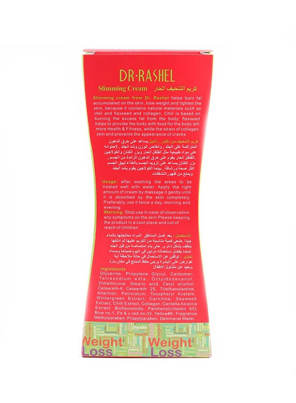 Dr. Rashel Slimming Cream, 150g