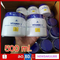 Ar Vitamin E Moisturizing Cream Enriched With Sunflower Oil, 500ml