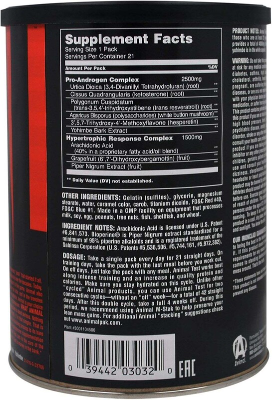 Universal Nutrition Animal Test, 21 Pack, Unflavored