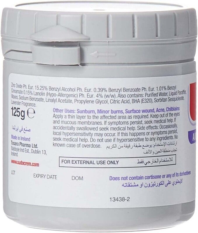 Sudocrem 125gm Antiseptic Healing Cream