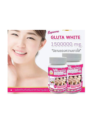 Supreme Gluta Skin Whitening, 30 Capsules