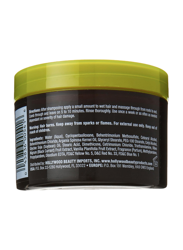 Hollywood Beauty Argan Oil Hair Mask for Damaged Hair, 7.5 oz