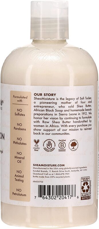 Shea Moisture 100% Virgin Coconut Oil Daily Hydration Shampoo, 2 x 384ml