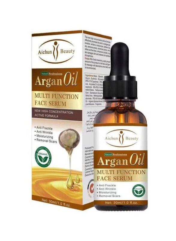 Aichun Beauty Argan Oil Multi Function Face Serum, 30ml