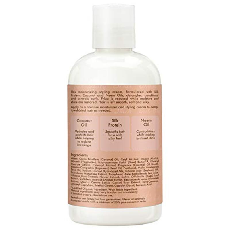 Shea Moisture Coconut & Hibiscus Curl Styling Milk, 8 Oz