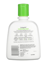 Cetaphil Avocado Oil & Essential Vitamins B5 & B3 Moisturizing Lotion for Sensitive Skin, 237ml