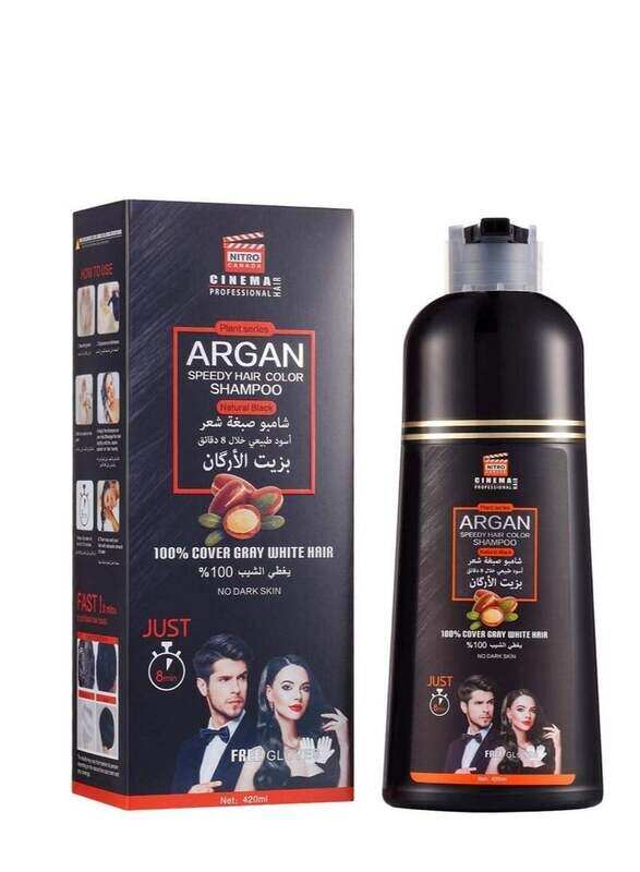 

Nitro Canada Natural Black Hair Shampoo for All Hair Types, 420ml