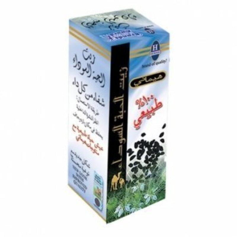 

Hemani Herbal Black Seed Oil, 125ml