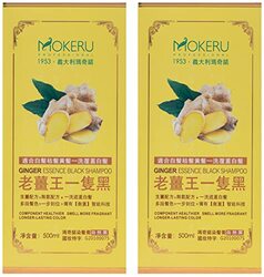 Mokeru Ginger Black Organic Pure Natural Shampoo Hair Dye, 500ml, Black