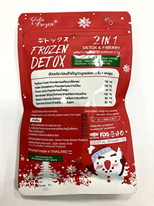 Frozen Detox 2 in 1 Dietary Supplement, 60 Capsules