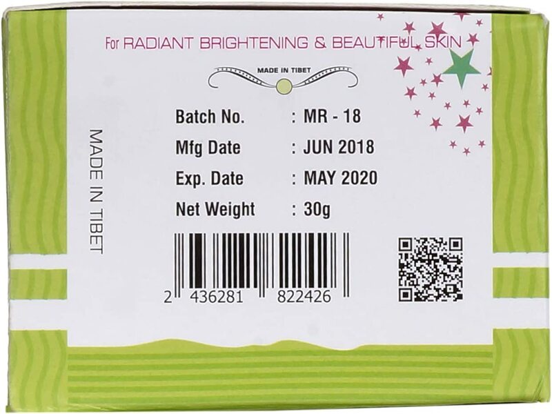 Beauty Mart India Vita Glow Night Cream for Skin Whitening with In 7 Days, 30 gm