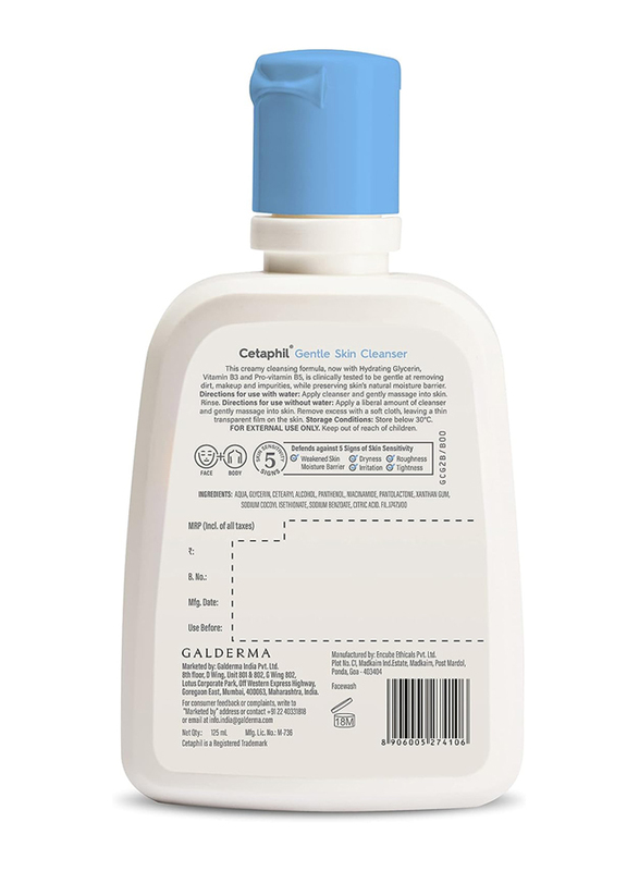 Cetaphil Gentle Skin Cleanser, 125ml