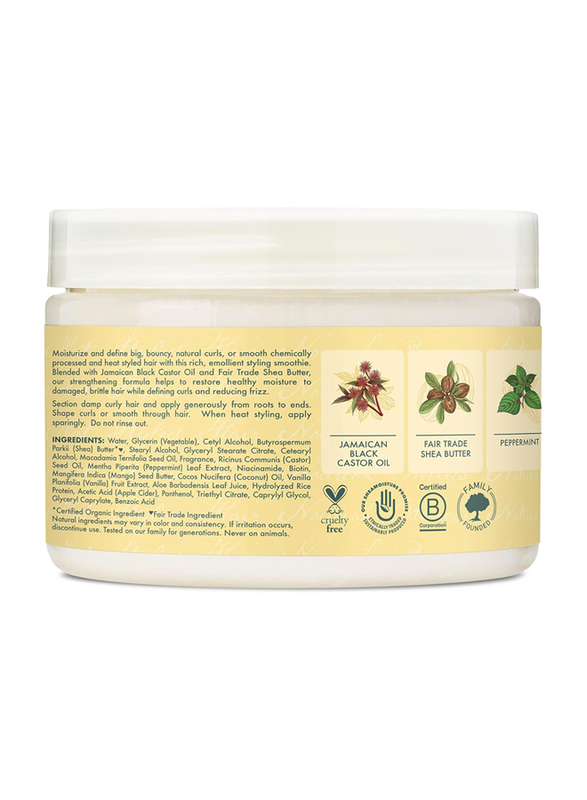 Shea Moisture Jamaican Black Castor Oil Strengthen & Restore Smoothie Cream by for Unisex, 12 oz