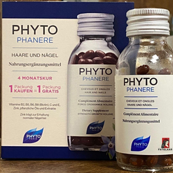 Phyto Paris Phytophanere A Fortifying for The Hair, Nails & Skin, 120 Capsules