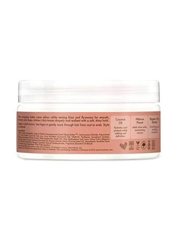Shea Moisture 170g Coconut and Hibiscus Kids Curling Butter Cream for Kids