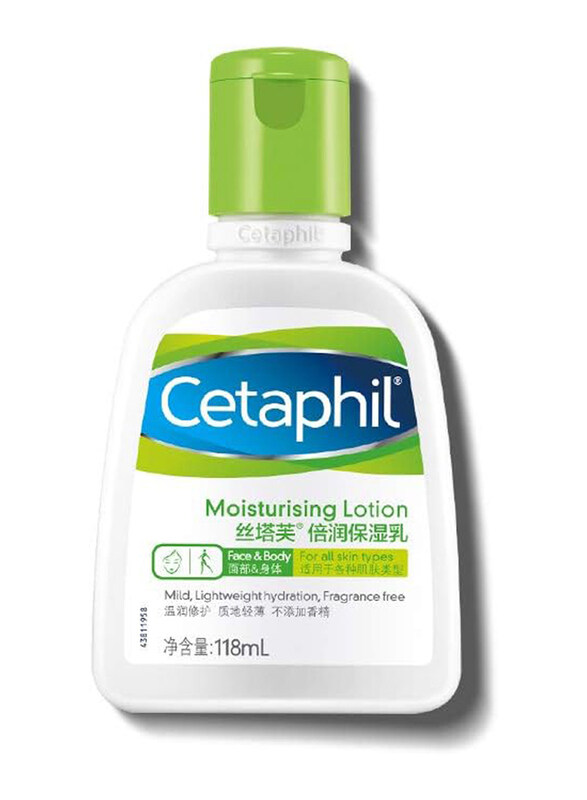 

Cetaphil Moisturizing Lotion, 4 oz