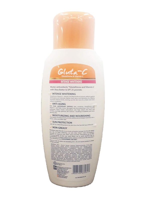 Gluta C Intense Skin Whitening Body Lotion +SPF25, 125ml