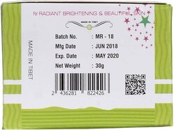 Vita Glow Skin Whitening And Fairness Night Cream, 2 x 30 gm