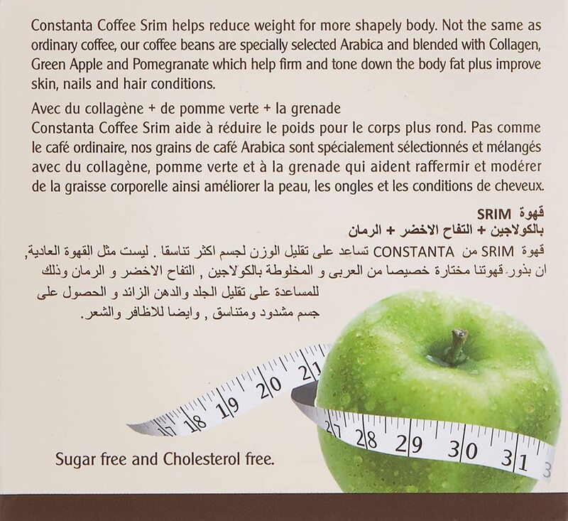 Constanta Sugar-Free Coffee Body Srim, 15gm