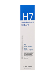 Some by Mi H7 Hydro Max Cream, 50ml