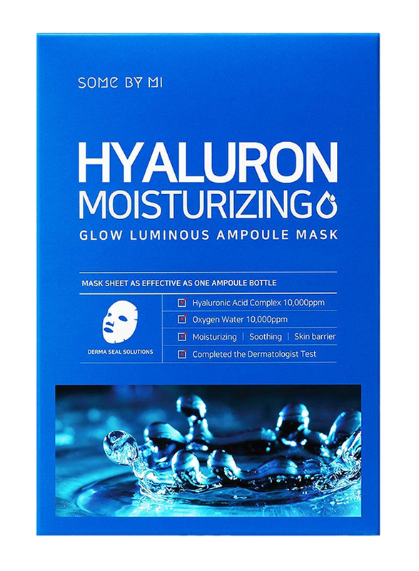 Some By Mi Hyaluron Moisturizing Glow Luminous Ampoule Beauty Mask, 25gm, 10 Sheets