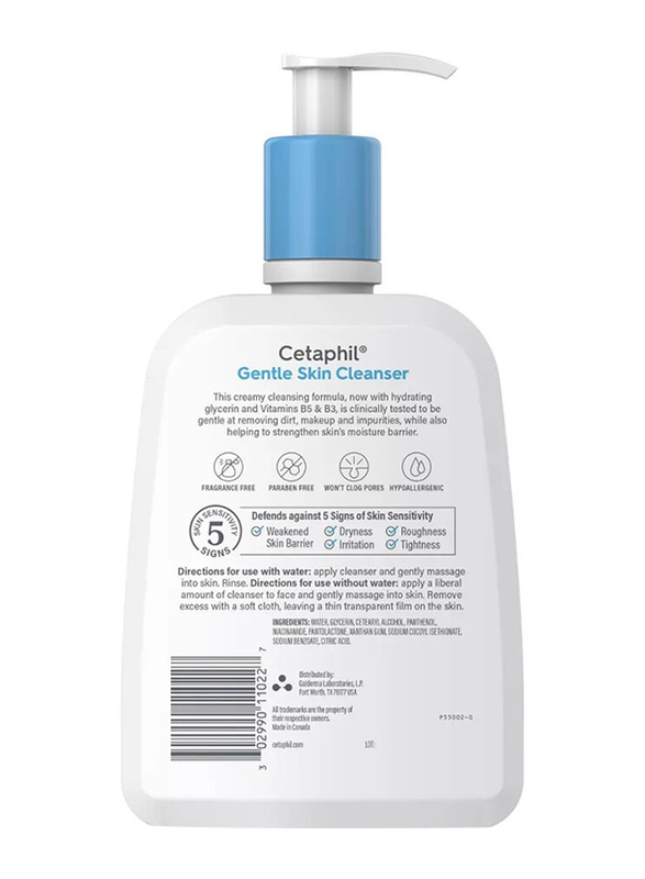 Cetaphil Gentle Skin Face Cleanser, 473ml